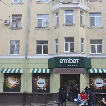 Apartments Theatre Shepkina 2 Room Sumy Exterior foto